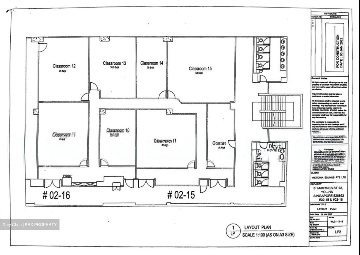 Tampines Street 92 (D18), Office #558057201
